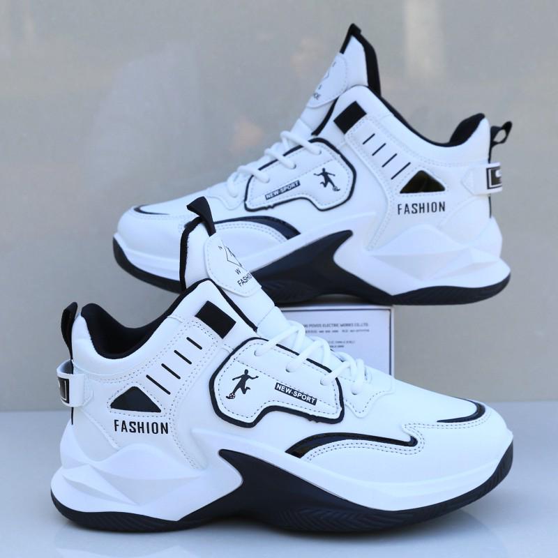 Men's High-Top Mesh Basketball Shoes, Breathable Non-Slip Sports Sneakers for Spring/Summer - Versatile White Running Shoes for Students