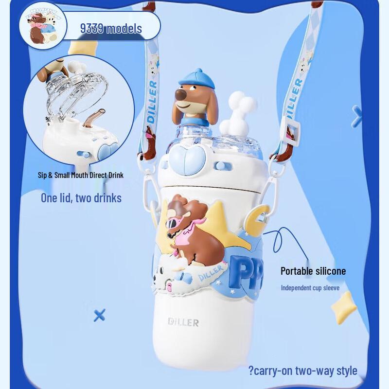 

PUPPY Dachshund Portable Insulated Water Bottle