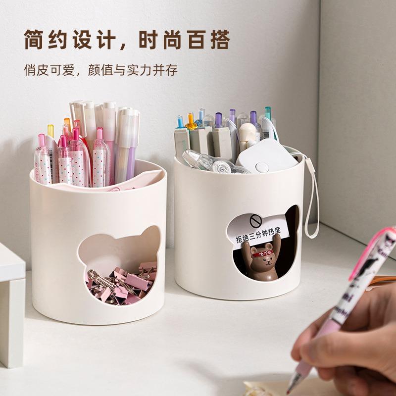 Cute Creative Bear Plastic Pen Holder Desktop Storage Organizer For Office Student