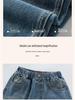 Mädchen Cartoon Straight Leg Wide Jeans - Frühling/Herbst 2025 Kollektion für große Kinder