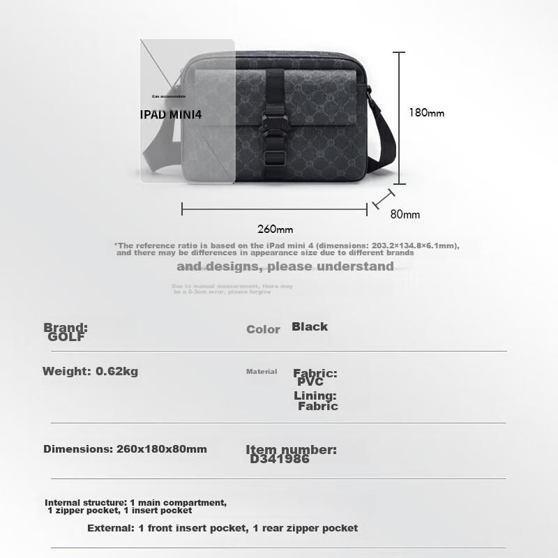 GOLF Shoulder Bag, Crossbody Bag, Wear-Resistant, Business and Commuter Square Bag, Black, 260*180*80mm