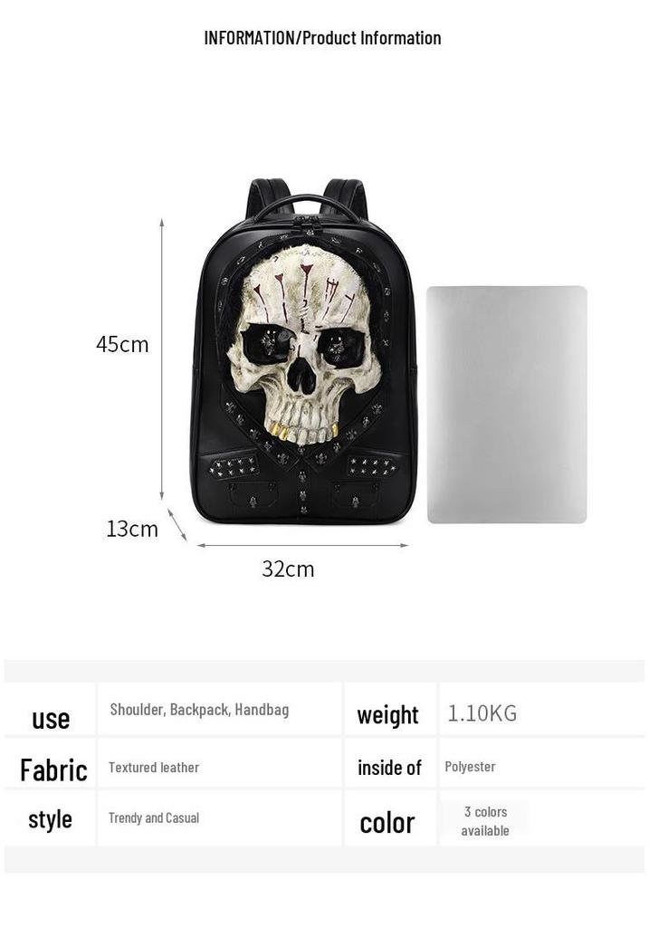 Skull 3D Stereo PU Double Shoulder Backpack for Men and Women