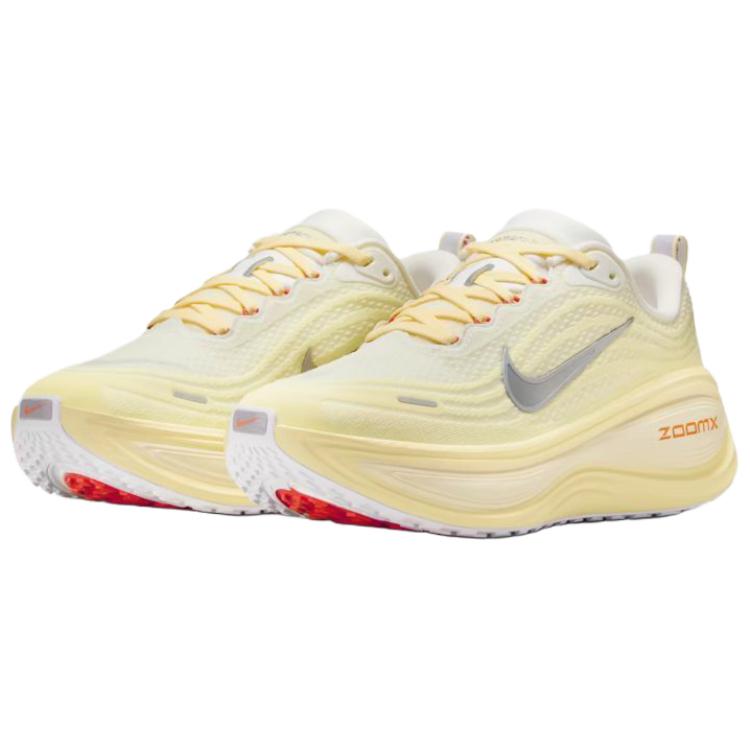 Nike Vomero Plus Rebound Running Shoes Women's Yellow Sneakers IM5020-100