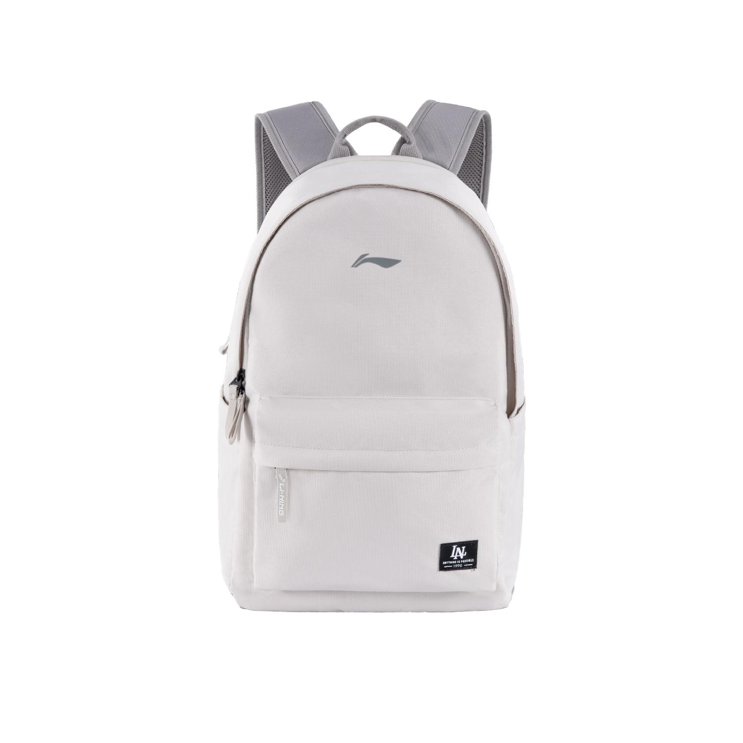 Li Ning Polyester Backpack Unisex Khaki Gray ABSW451-2
