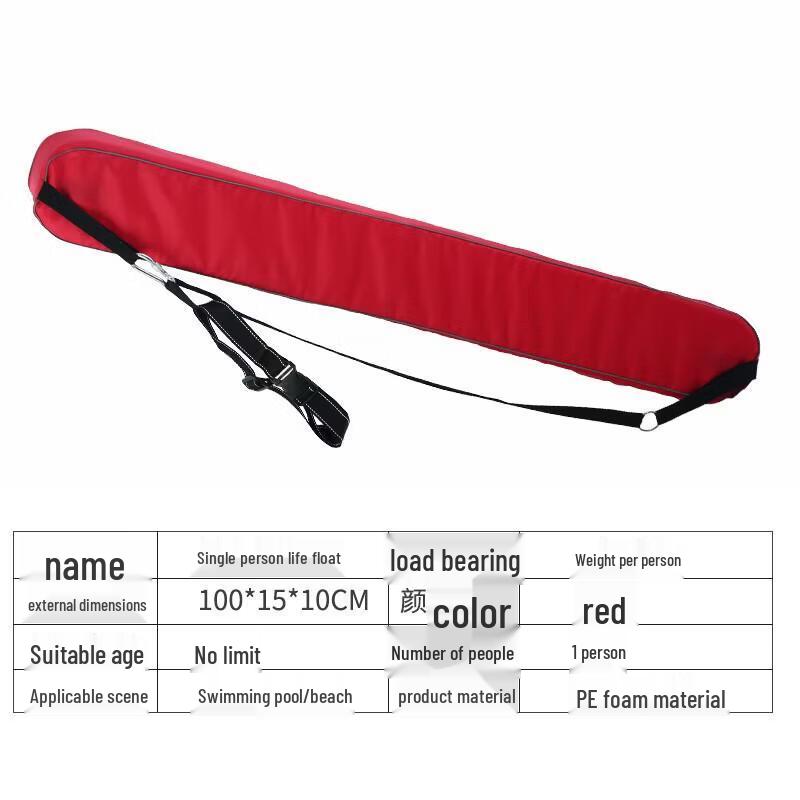 Single Person Swimming Rescue Life Float