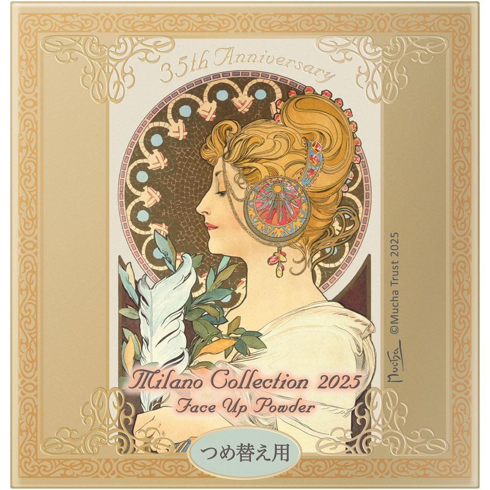 

Kanebo Milano Collection Пудра для лица 2025 Сменный блок 24 г