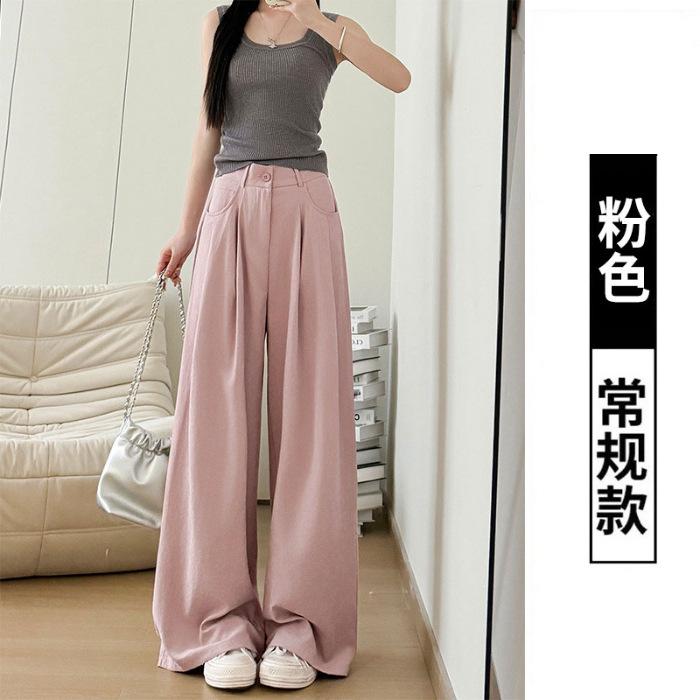 White milk husband suit pants spring new women's pants women's thin high-waisted straight-leg pants loose and lazy wide-leg pants