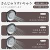Gole Shower Water High Water Pressure New Increased High Cleaning Ultra Fine Water 3 3 Levels of Water Beautiful Beautiful Skin Pore Dirt Gentle on