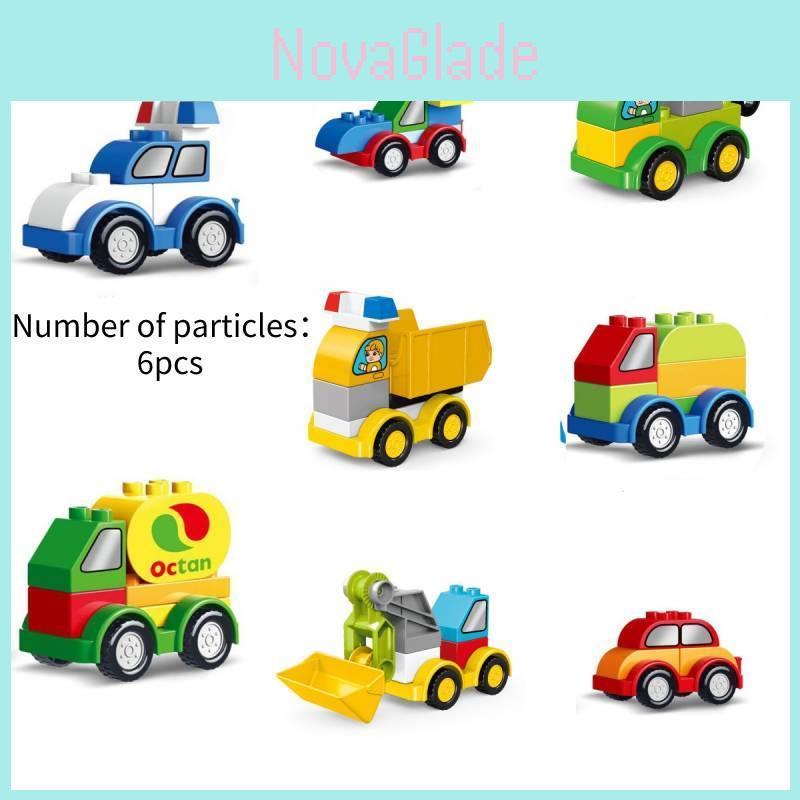 Brand Name Compatible With Lego Large Particle Creative Engineering Car Diy Building Block Toy Gift For Kids