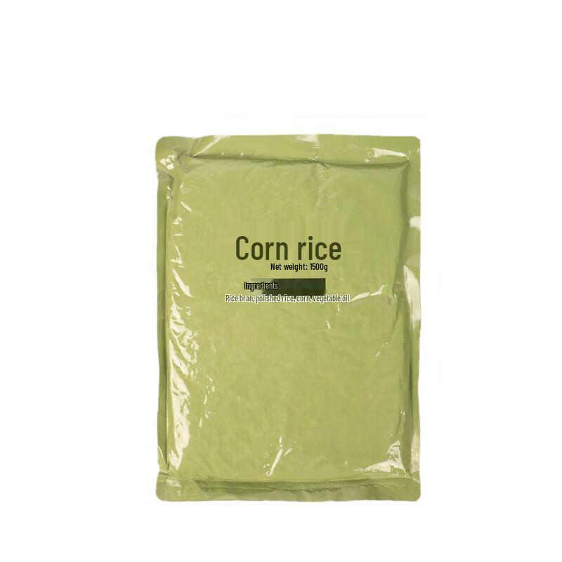 Bingyue Self-Heating Instant Rice