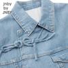 JNBY Kids Girls' Summer Denim Shirt