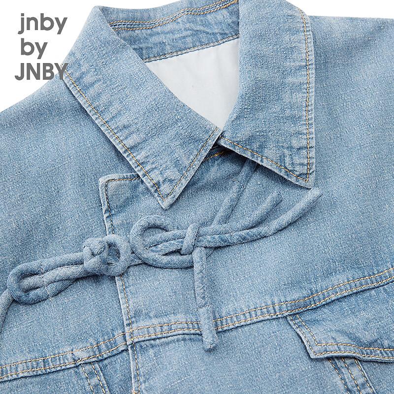 JNBY Kids Girls' Summer Denim Shirt