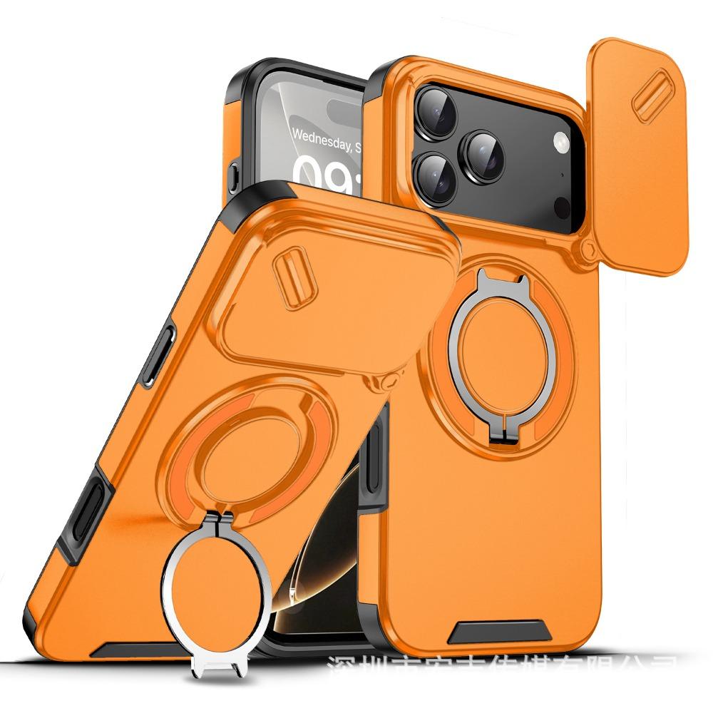 Suitable for IPhone 17 Sliding Window Phone Case Rotating Bracket Apple 16e Car Magnetic Anti Drop Protective Cover