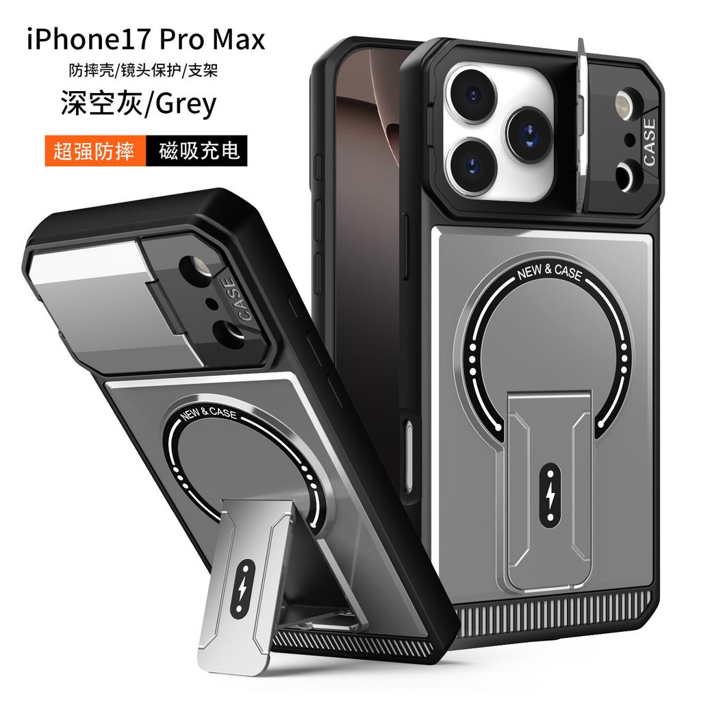 Suitable for Samsung S25ULTRA Mecha Bracket Magnetic Suction Mobile Phone Case A17 Lens Bracket Full Inclusive Anti Fall A07