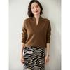 Temperament double-strand thickened pullover stacked V-neck sweater autumn and winter new high-end women's bottoming knitted sweater thick