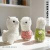 1Pcs Fine Craftsmanship 25cm New Alpaca Plush Toy 3 Colors Cute Animal Alpaca Doll Soft Cotton Stuffed Doll Home Office Decor