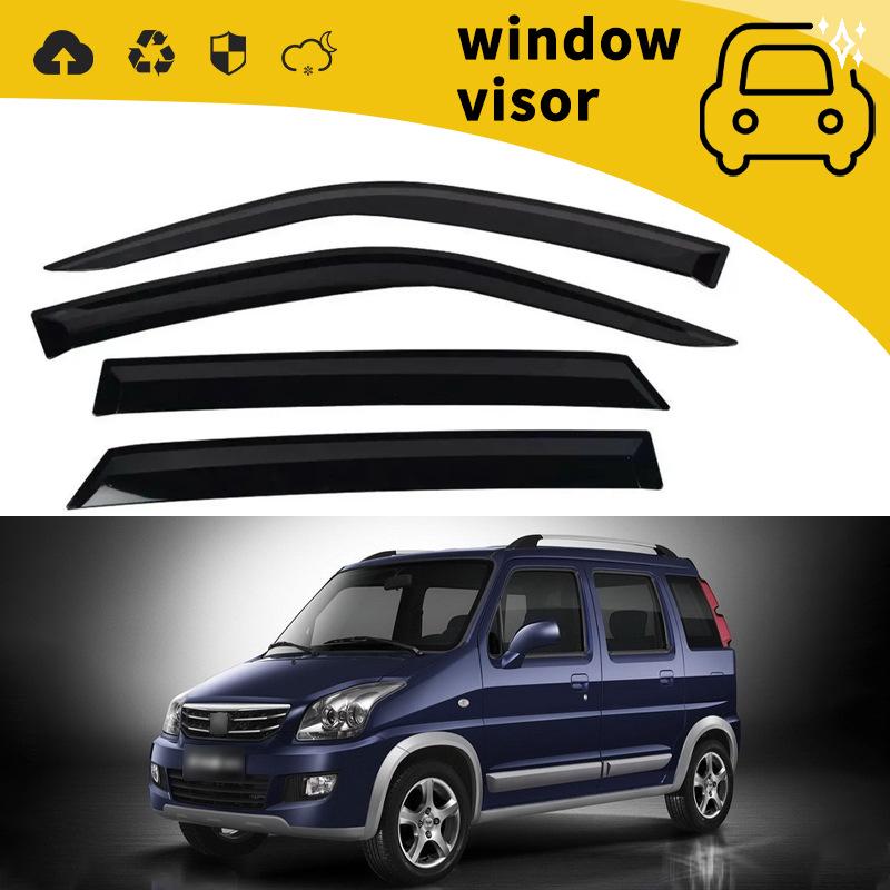 Compatible with 05-20 Suzuki WagonR Beidouxing X5 Door Visors Rain Guards