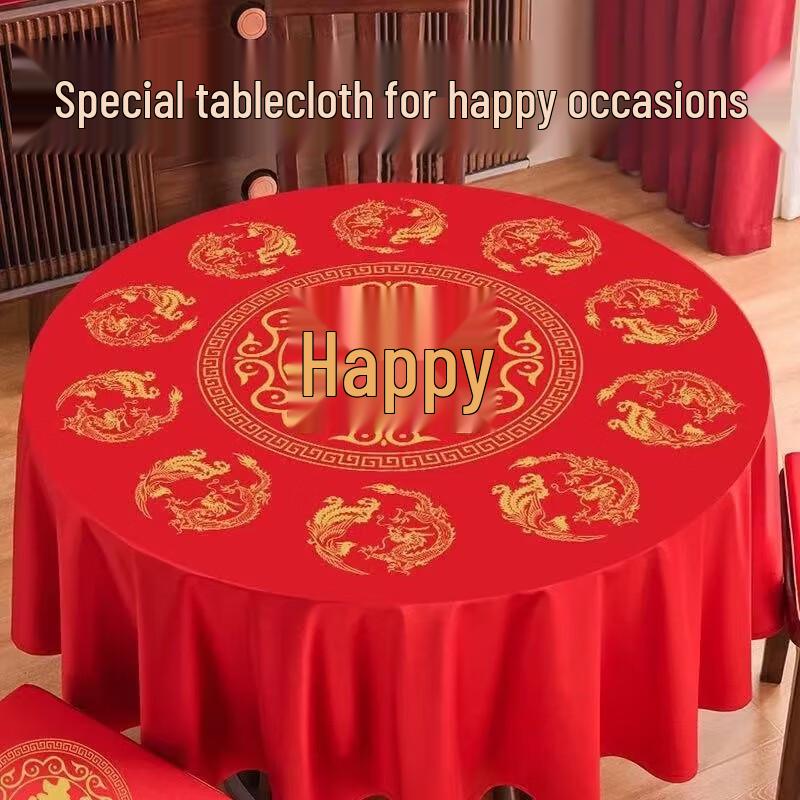 Thickened Disposable Wedding Tablecloth - Red Festive Print