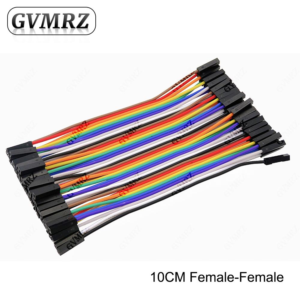 Dupont Cable Kit 10CM 20CM 30CM  Male to Male Female to Female Male to Female Jumper Wires for Arduino Raspberry P