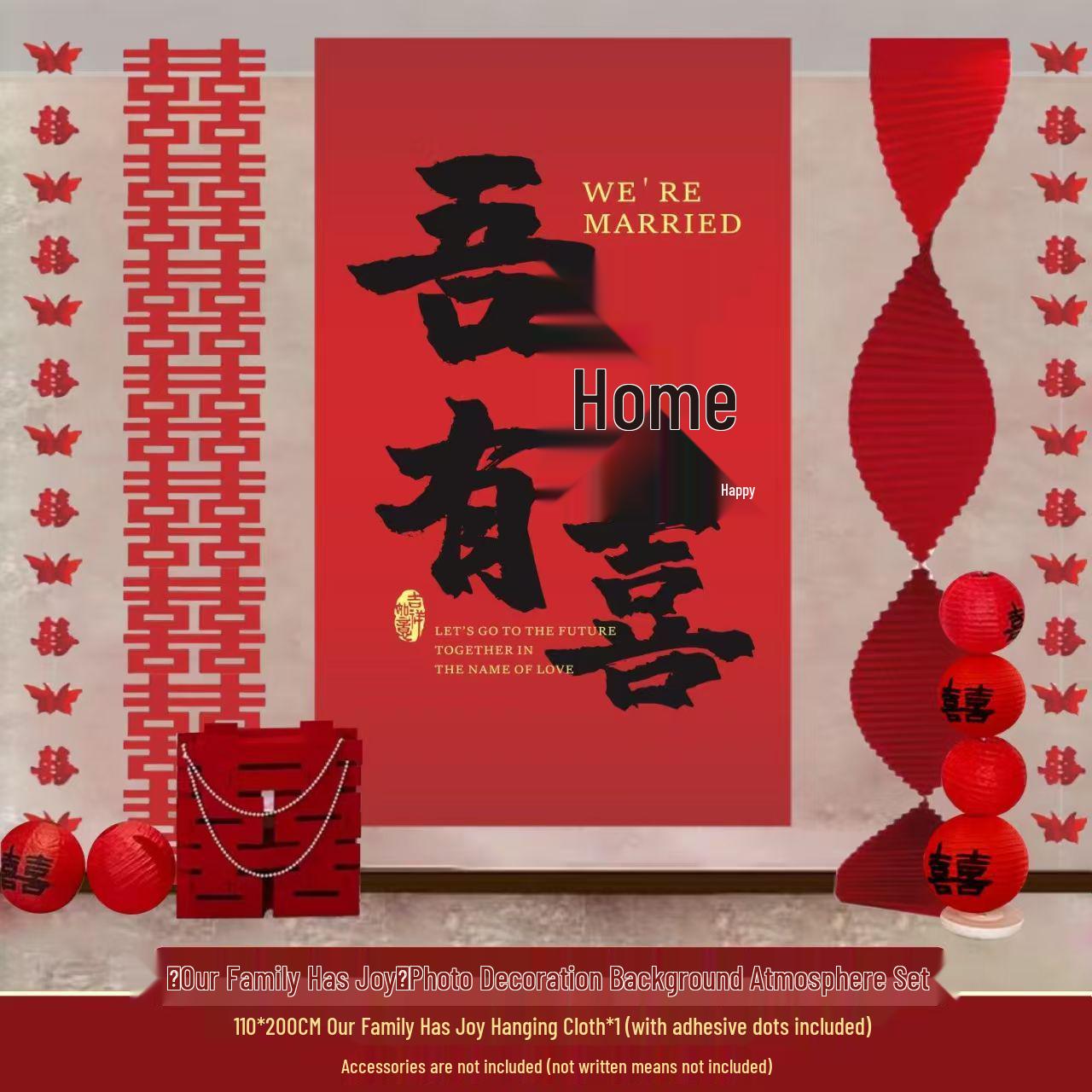 Wedding Decoration Hanging Cloth for Wedding Room, Bedroom, and Living Room – Bride and Groom s New House Photo Background