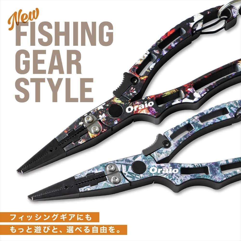 TAKAMIYA Orio Casual Pliers Small Nose Grunge Collage