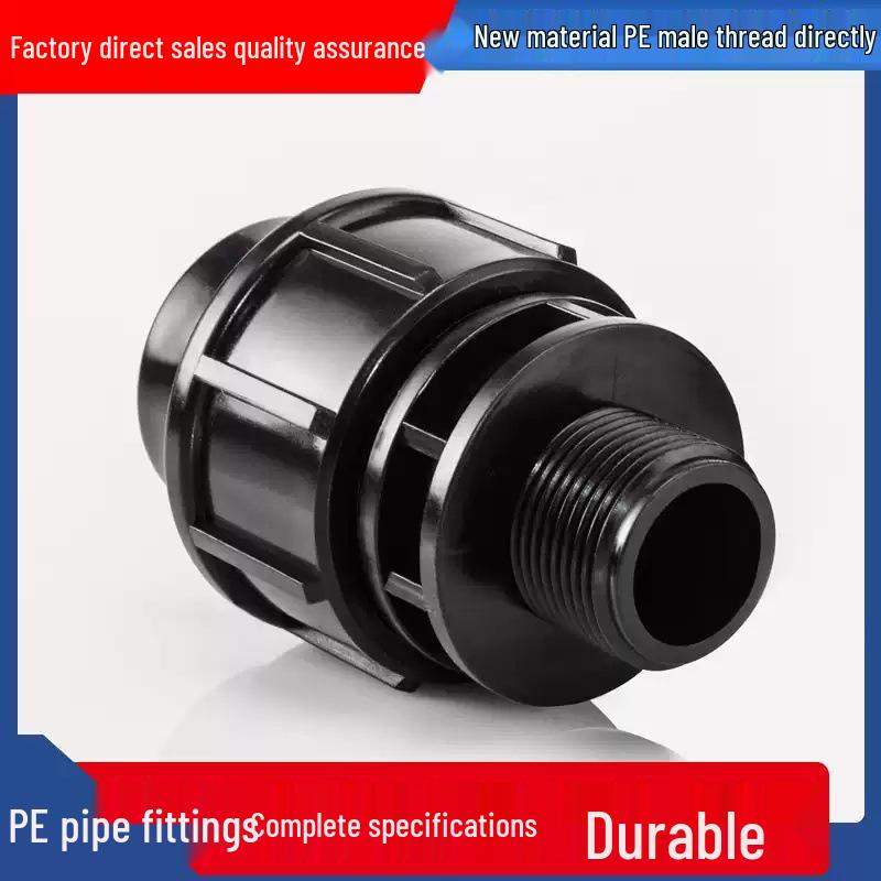 Thickened Quick Connect PE Pipe Fittings for Tap Water, 4-Point & 6-Point, 25mm Internal/External Threads