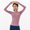 Womens Long Sleeve Yoga Top High Elastic Slim Fit Quick Dry Sports Shirt Running Gym Workout
