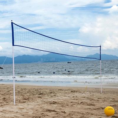 Beach Volleyball Net Set Easy To Carry Kit Adjustable Height