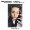 Stray Kids SKZ It Tape DO IT Fans Shop 2nd Luckydraw Photocard KPOP K-POP