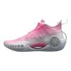 Li-Ning Way of Wade 9 Blossom Men Sneakers Pink White ABAR119-6