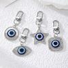 Turkish Blue Evil Eye Keychain Blessed Lucky Key Holder Keyring Amulet For Bag Accessory Gift Jewelry Keychain