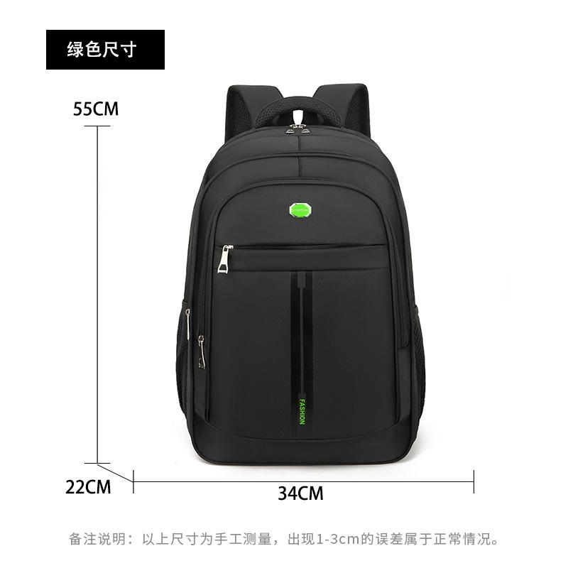 Backpack Men's Large Capacity Business Travel Bag Computer Bag Junior High School Student School Bag New Travel Backpack