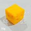 Giocattoli Giocattolo Spremibile Formaggio Gigante Misura Extra Large Formaggio Squishy Fidget Rimbalzo Lento Modellabile Palla Antistress per Adulti Regalo