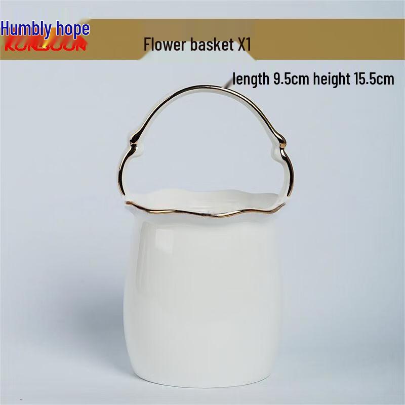 Qianxing Ceramic Dinnerware Set