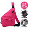 Right Shoulder Gun Bag, Nylon Breast Bag, Men'S Lightweight, Simple And Large-Capacity Messenger Bag, Casual Close-Fitting Shoulder Bag.