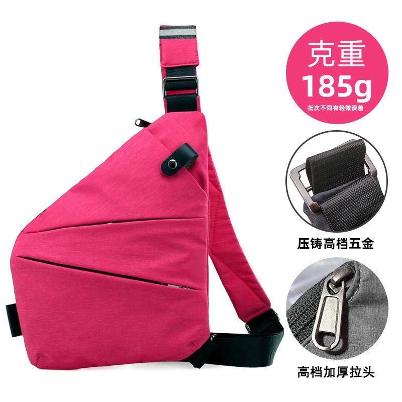 Right Shoulder Gun Bag, Nylon Breast Bag, Men'S Lightweight, Simple And Large-Capacity Messenger Bag, Casual Close-Fitting Shoulder Bag.