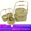 Handmade Japanese Bamboo & Rattan Woven Basket for Vegetables, Fruits, Snacks, and Bread