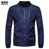 Timeless College Mens Baseball Jacket With Slim Fit For A Casual Stylish Look