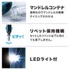 Makita Akkubetriebener Nietapparat RV150DZ