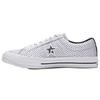 One Star Polka Dot Low Top Canvas Sneakers Unisex Sneakers White 164605C