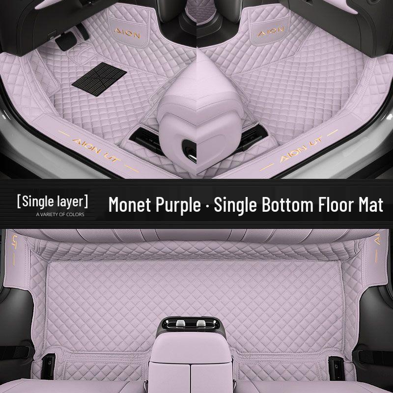 AION UT Car Floor Mats - GAC Accessories & Decoration Carpet Style Standard
