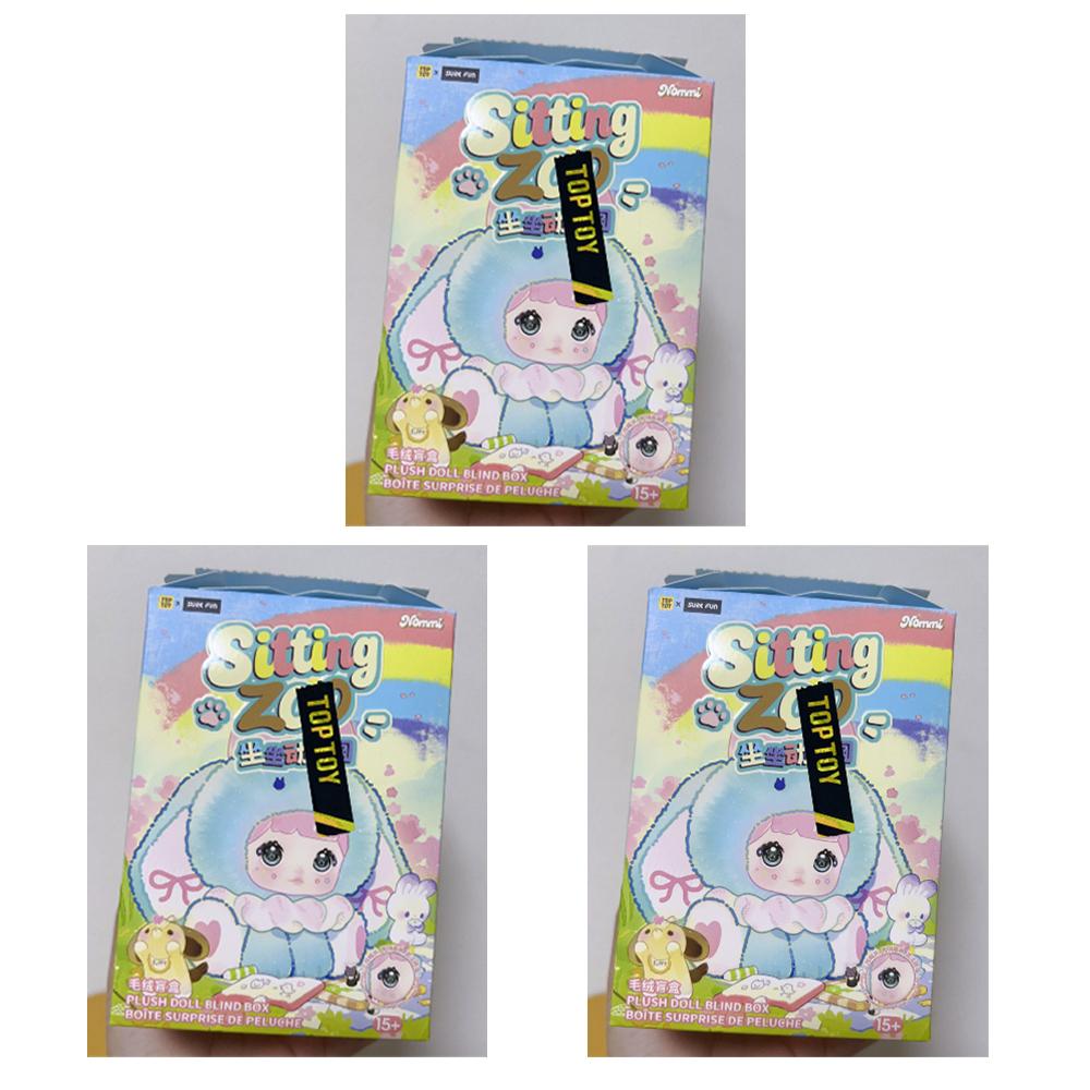 Sitting Nommi Zoo Series Cute Plush Vinyl Face Doll Anime Figure Decoration Collection Kids Gift For Kids Adults Children's Birthday Gift Holiday