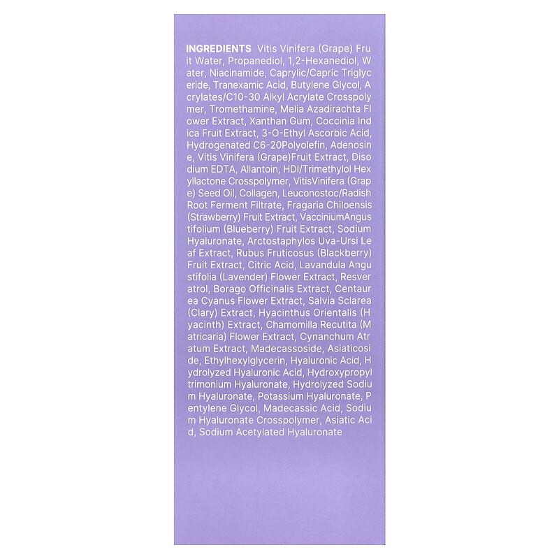 Muscat Grape Vita C, Brightening Ampoule , 1.35 fl oz (40 ml)