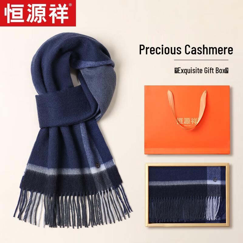 Hengyuanxiang Men's Cashmere Blend Plaid Winter Scarf