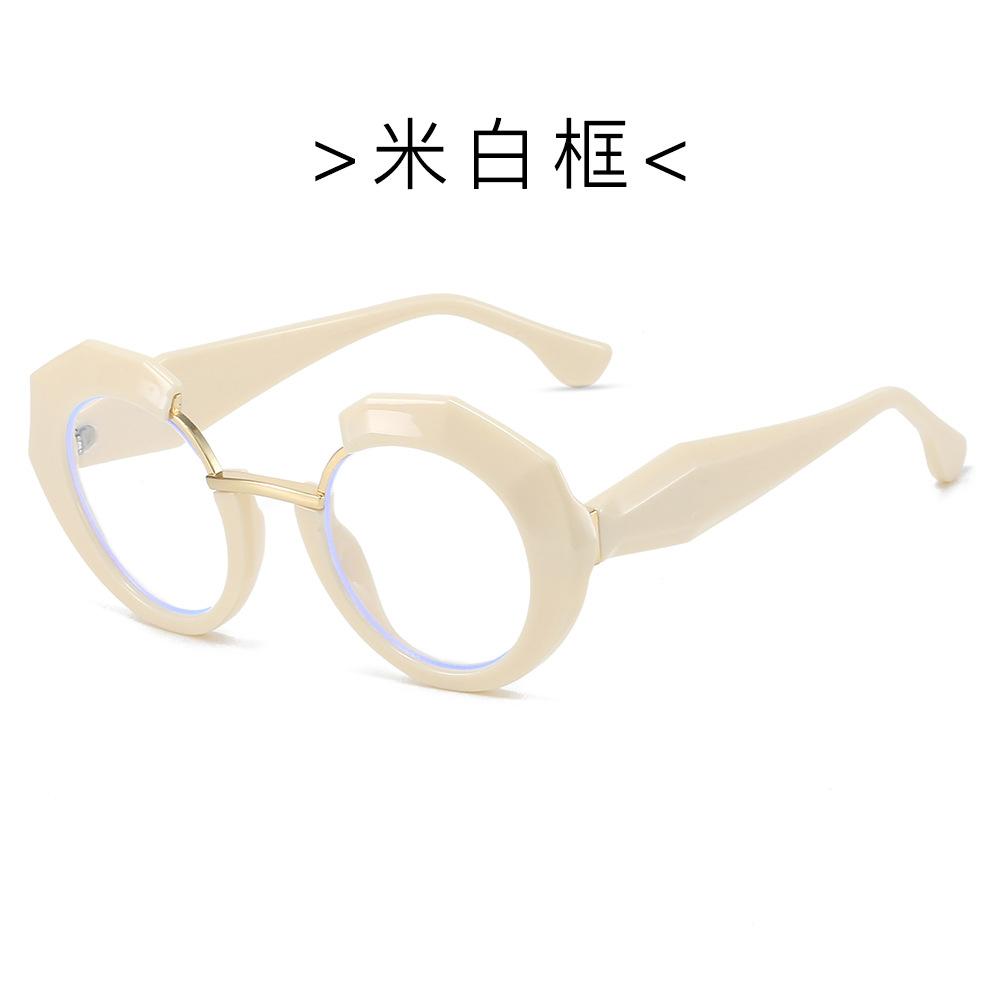 Thick Frame Women'S Presbyopia Glasses  Fashion Anti-Reflective And Filter Transparent Eyeglasses Big Round Reading Glasses