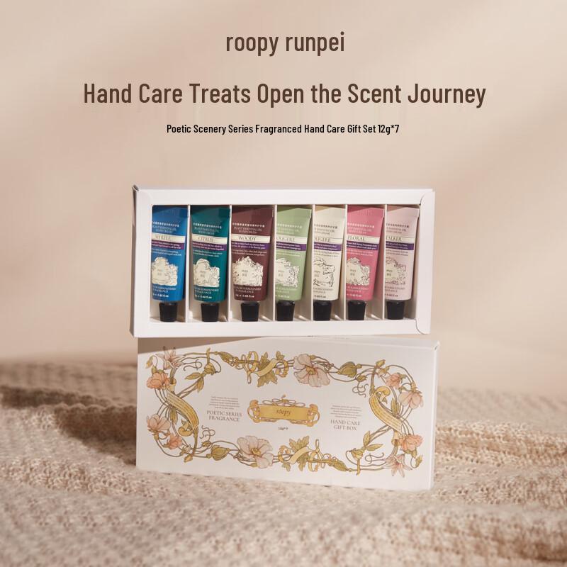 Runpei Poetic Series Fragrance Hand Cream Gift Set