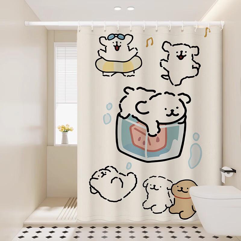 Handun Cute Line Dog Shower Curtain Set