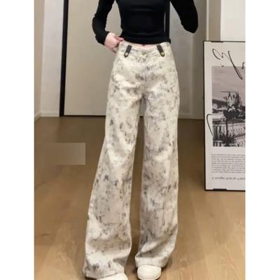 Blugi versatili cu imprimeu tie-dye cu picior larg pentru navetiști, noi pentru primăvară și toamnă, cu talie înaltă, pentru femei, lungi până la podea