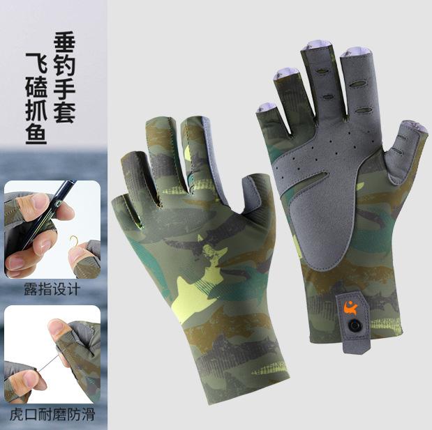 Cycling gloves half finger men s summer outdoor luya fishing non-slip breathable sun protection fitness fishing gloves L