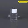 Clear Wide-Mouth PET Plastic Bottles, 50ml & 100ml - Dispensing/Capsule Bottles for Medicine.